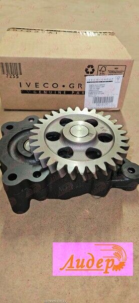 FPT Iveco oil pump for wheel tractor